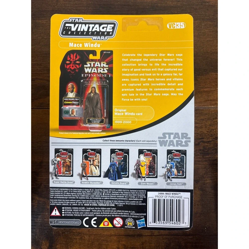 Star Wars star wars